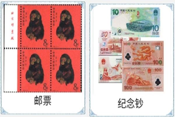 呼伦贝尔扎兰屯市回收邮票