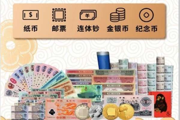 呼伦贝尔扎兰屯市回收金银币
