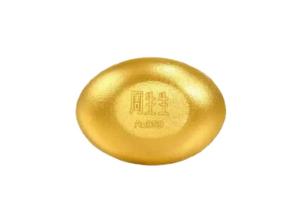 呼伦贝尔扎兰屯市回收黄金豆子